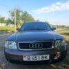 Продам Audi A6 C5 2001 2.4 ( Газ- Бензин )