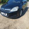 Продам Опель Зафира Б (Opel Zafira B), 2008г.,1,6, бензин-газ